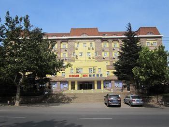 Home Inn Chongming Island West Road - Tsingtao 青島市 エクステリア 写真