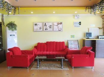 Home Inn Chongming Island West Road - Tsingtao 青島市 エクステリア 写真